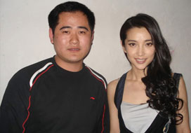 广州意昂4与明星合影